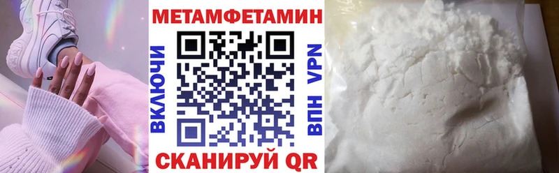 маркетплейс наркотические препараты  Вышний Волочёк  Amphetamine VHQ  OMG как войти 
