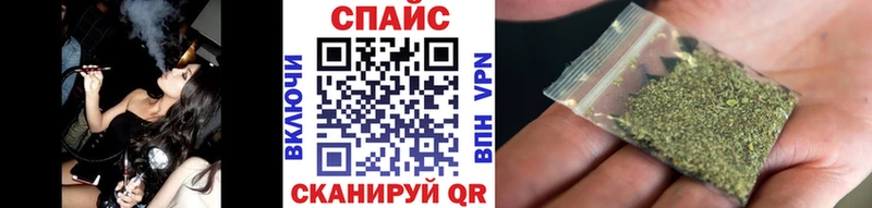 Бутират вода  Вышний Волочёк 