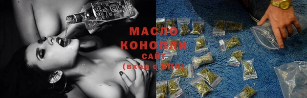 мдма Верхнеуральск