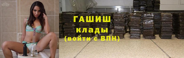 мдма Верхнеуральск