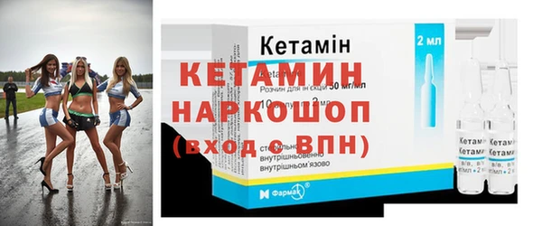 мдма Верхнеуральск