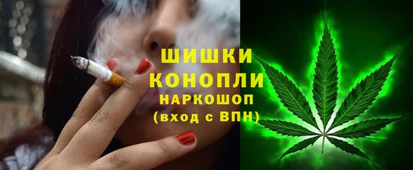 герыч Верея