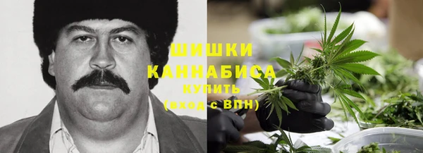 кокаин перу Бикин