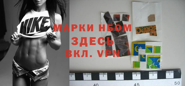 мдма Верхнеуральск