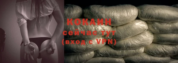 мдма Верхнеуральск