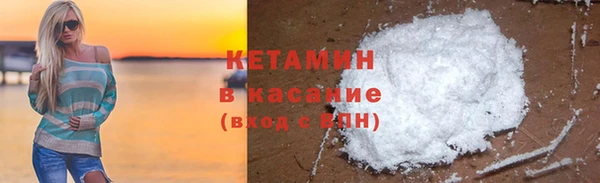 герыч Верея