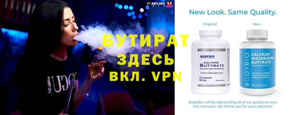 мдма Верхнеуральск