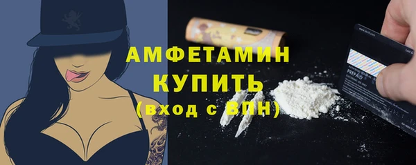 мдма Верхнеуральск