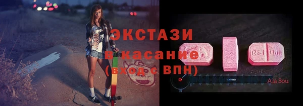 герыч Верея