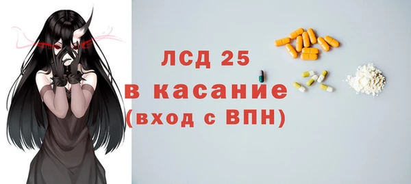 мдма Верхнеуральск