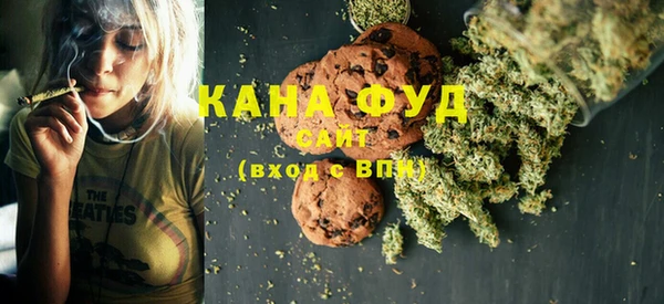 мдма Верхнеуральск
