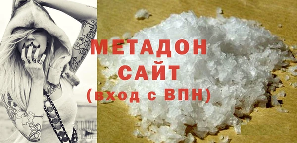 герыч Верея
