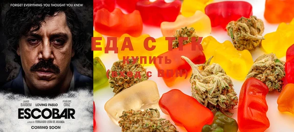 герыч Верея