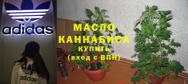 герыч Верея