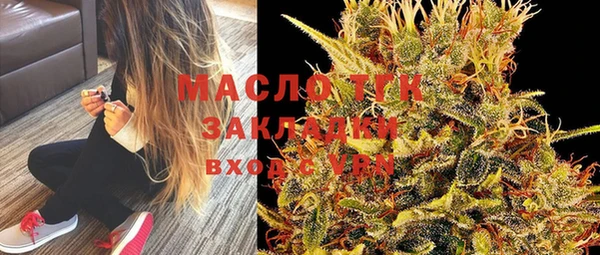 мдма Верхнеуральск