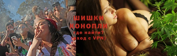 герыч Верея