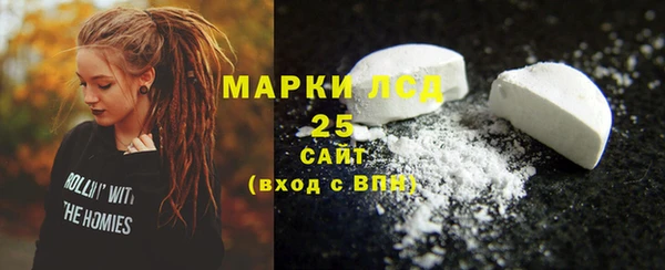 мдма Верхнеуральск