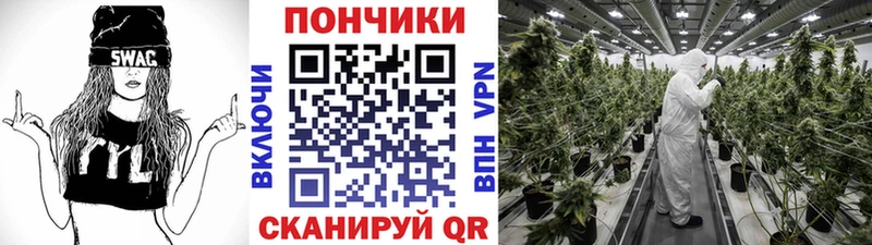 Бошки Шишки AK-47 blacksprut tor Вышний Волочёк